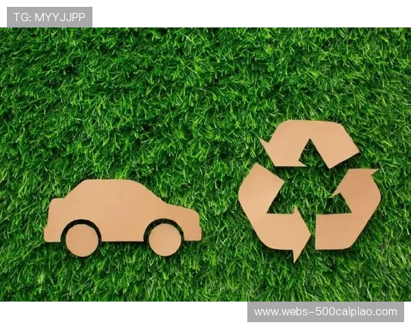 赛事碳积分体系激励参与者绿色行为